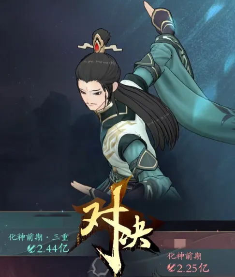 问剑长生剑修攻略介绍 问剑长生剑修怎么玩