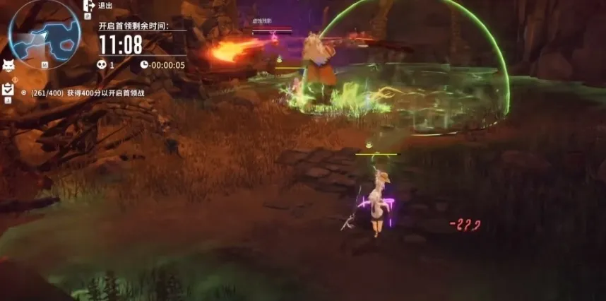 星痕共鸣蒂娜是谁 星痕共鸣蒂娜玩法介绍
