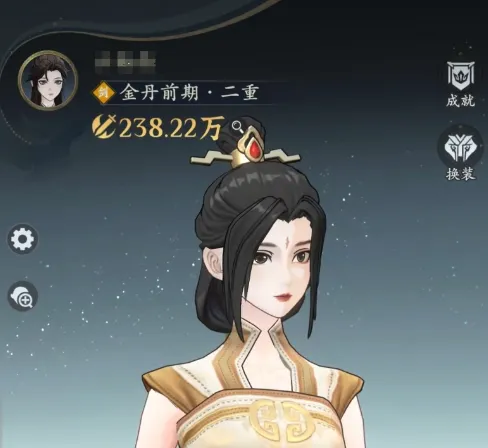问剑长生后期最强职业排行 问剑长生后期哪个职业强