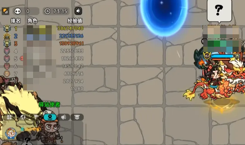 英勇之地社交怎么解锁 英勇之地手游怎么加好友