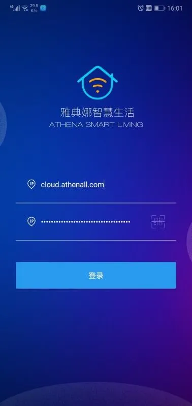 Athena C&Capp下载-Athena C&C手机版 v2.4