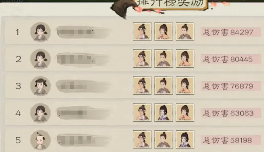 桃源记2勇士怎么变强 桃源记2勇士变强方法