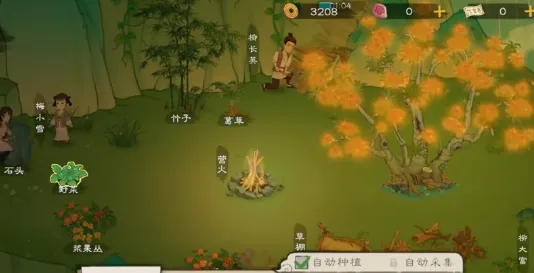 桃源记2新手教程指南 桃源记2新手怎么玩
