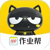 作业帮喵喵机最新app