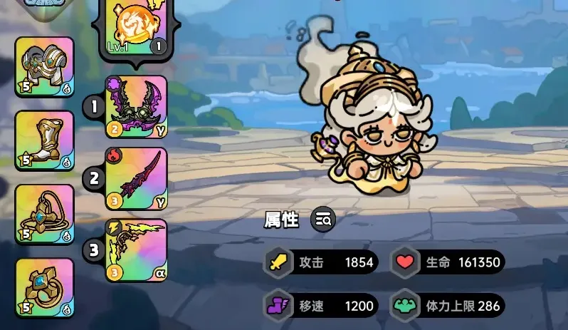 英勇之地跨服怎么退出 英勇之地手游跨服模式退出方法