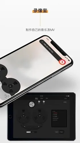 kitplayer官网版下载-kitplayer软件最新版下载