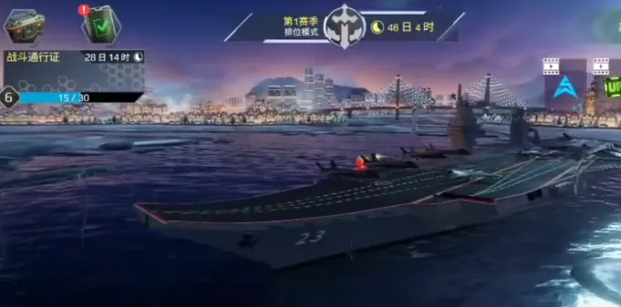 现代战舰暴风雨怎么样 现代战舰手游暴风雨介绍
