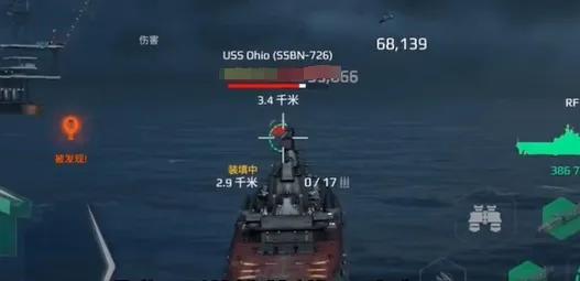 现代战舰莫斯科号战列舰怎么样 现代战舰手游莫斯科号战列舰介绍