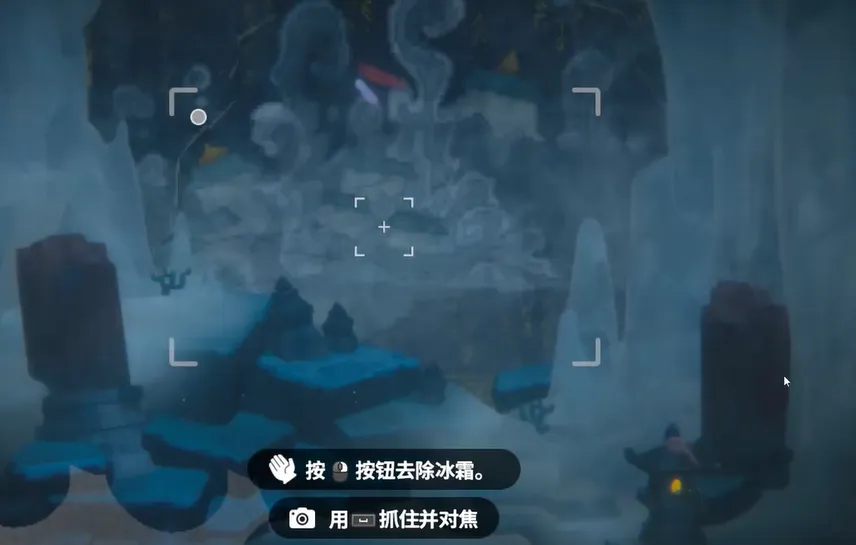潜水员戴夫冰河通道深处任务攻略 潜水员戴夫手机版冰河通道深处怎么完成