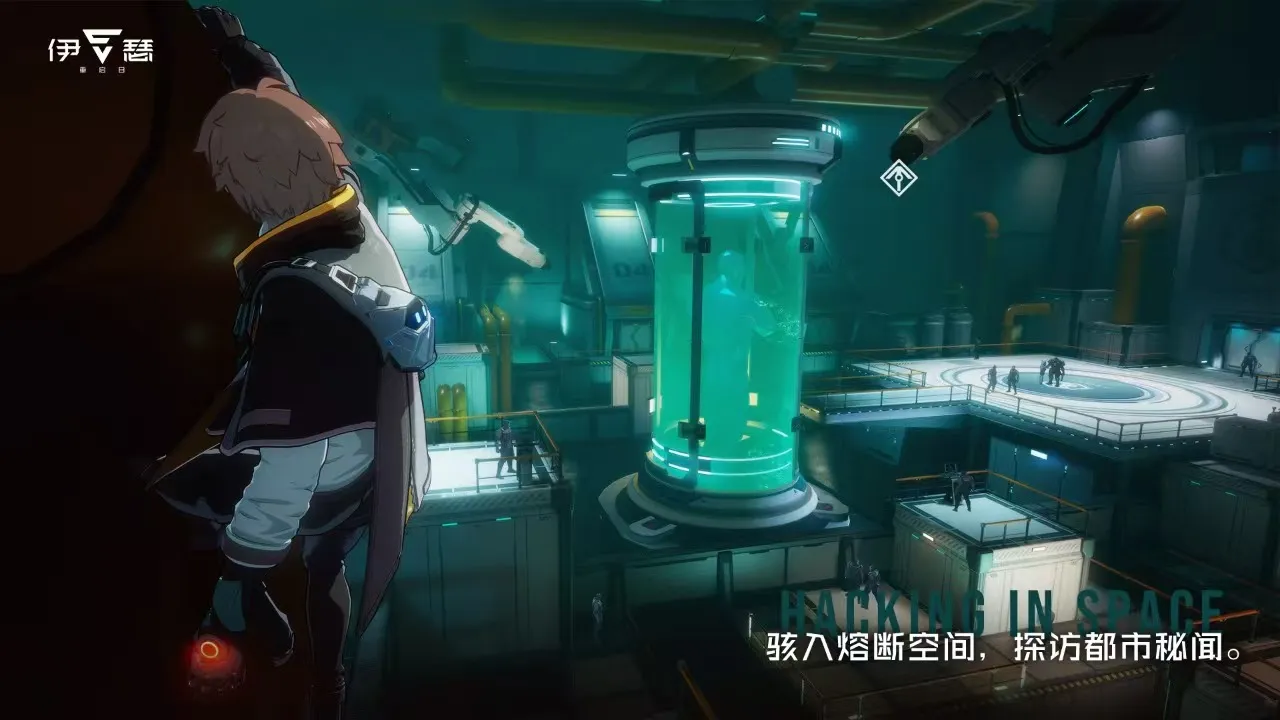 伊瑟重启日介绍 伊瑟手游主要玩法有哪些