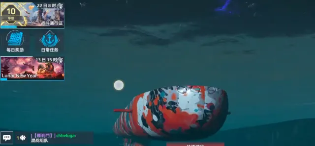 现代战舰联机要几级 现代战舰手游多少级能联机