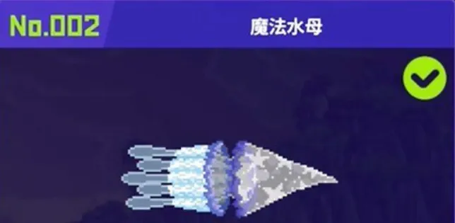 潜水员戴夫鱼怪位置一览 潜水员戴夫手机版鱼怪位置在哪里