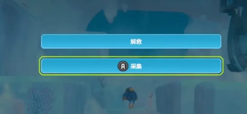 潜水员戴夫南极章鱼选择攻略 潜水员戴夫手机版南极章鱼如何选择