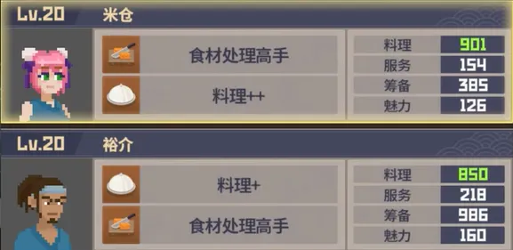 潜水员戴夫员工菜谱解锁介绍 潜水员戴夫员工菜谱如何解锁