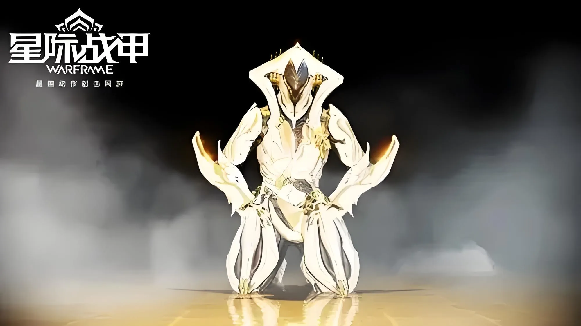 星际战甲手游魔神怎么获取 星际战甲手游魔神获取方法
