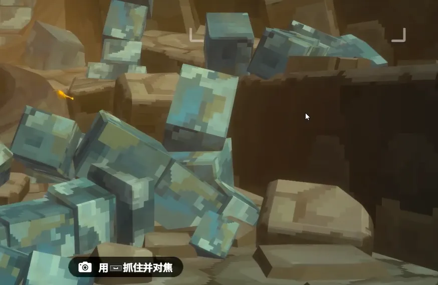 潜水员戴夫如何拍照 潜水员戴夫手机版拍照方法