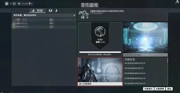 星际战甲手游战刃如何获取 星际战甲手游战刃获取方法