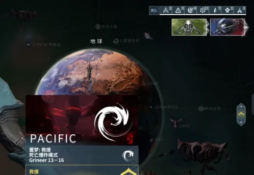 星际战甲手游噩梦任务怎么开启 星际战甲手游噩梦任务开启方法说明
