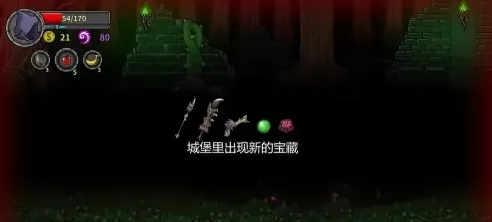 失落城堡2巨型蜘蛛怎么打 失落城堡2手游巨型蜘蛛打法介绍
