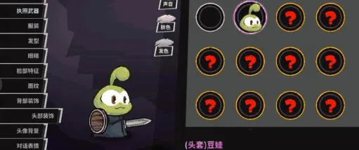 失落城堡2是单机游戏吗 失落城堡2手游是不是单机