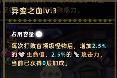 失落城堡2召唤流怎么玩 失落城堡2手游召唤玩法指南