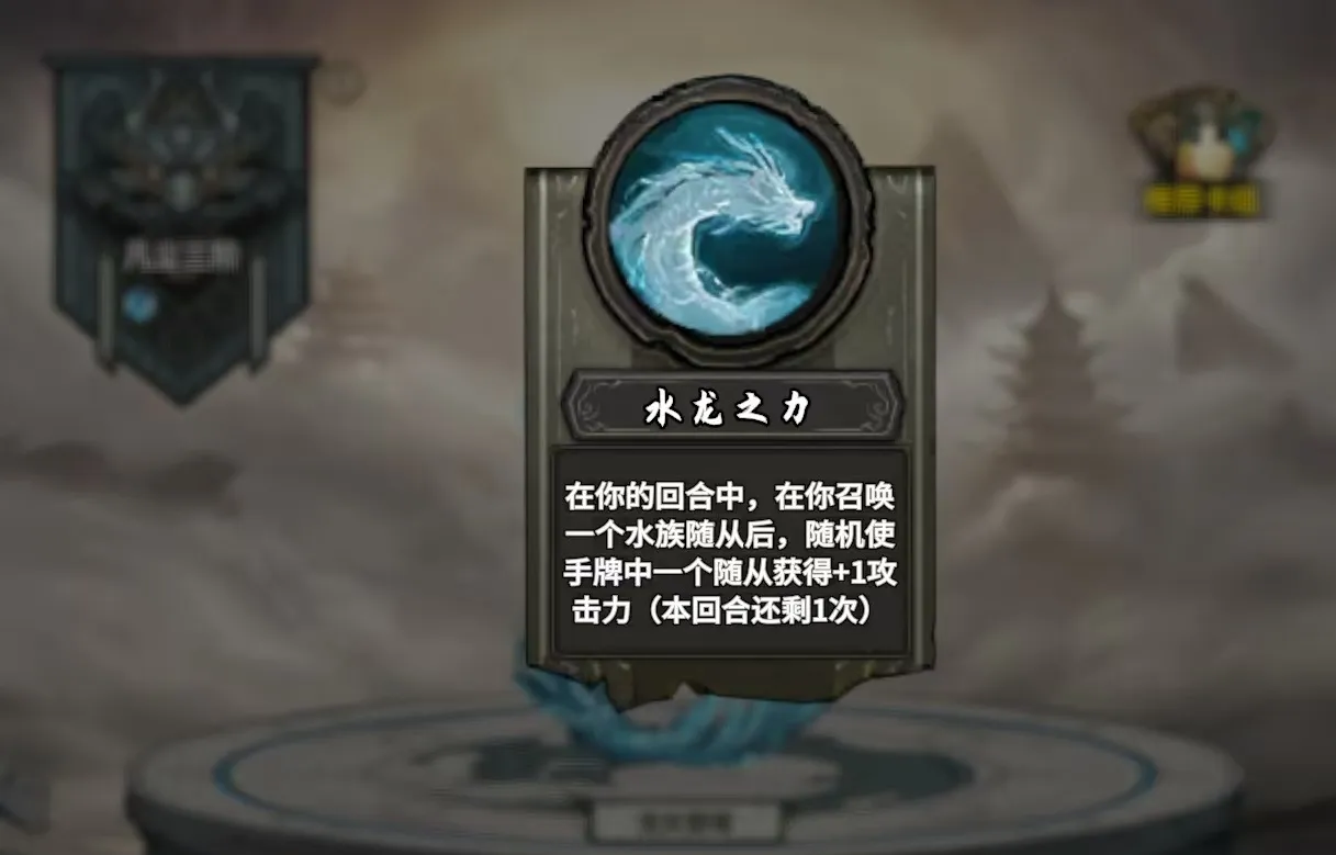 上古河图好玩吗 上古河图游戏玩法详解