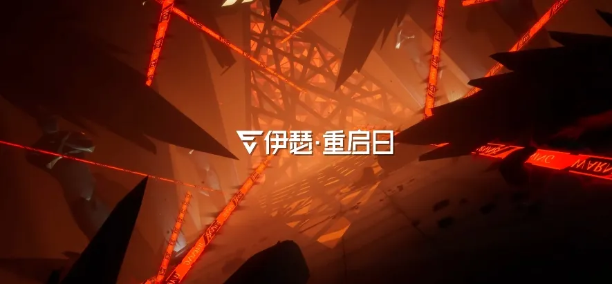 伊瑟重启日是谁的游戏 伊瑟手游开发者介绍