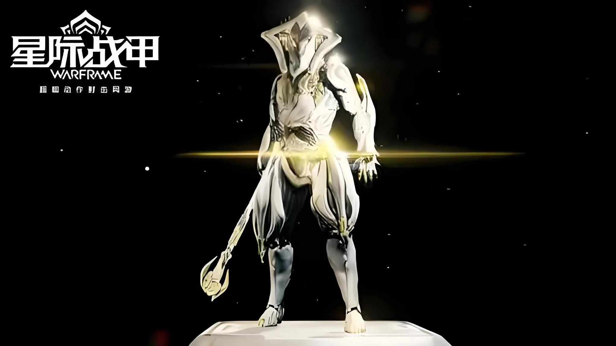 星际战甲手游魔神怎么获取 星际战甲手游魔神获取方法