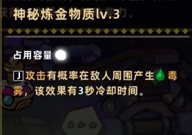 失落城堡2召唤流怎么玩 失落城堡2手游召唤玩法指南