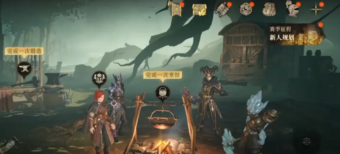 龙息神寂可以交易吗 龙息神寂交易方式介绍