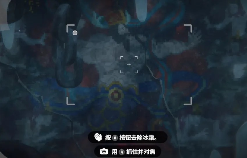 潜水员戴夫鲛人族历史学家成就攻略 潜水员戴夫手机版历史学家成就如何达成