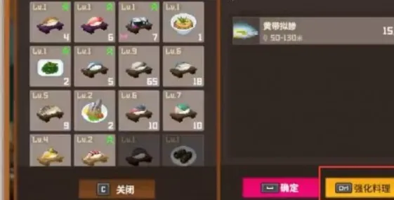 潜水员戴夫发往水槽介绍 潜水员戴夫手机版发往水槽是什么