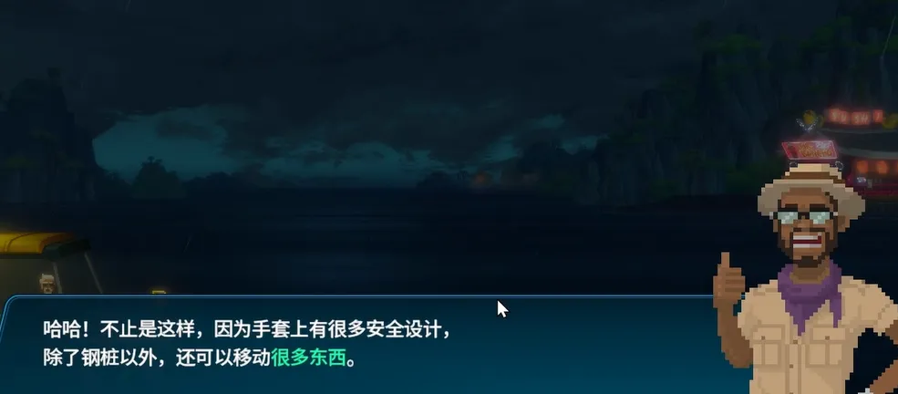 潜水员戴夫鲸鱼骨获取攻略 潜水员戴夫手机版鲸鱼骨如何获取