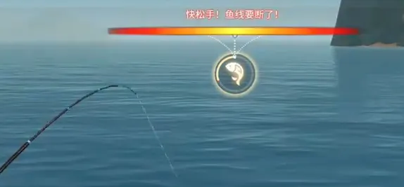 唱舞星计划鱼竿介绍 唱舞星计划鱼竿有哪些