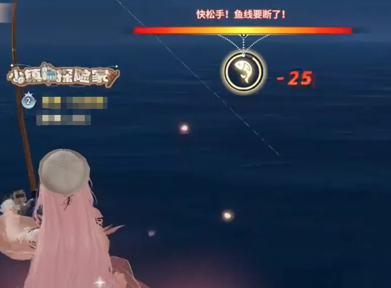 唱舞星计划鱼竿介绍 唱舞星计划鱼竿有哪些