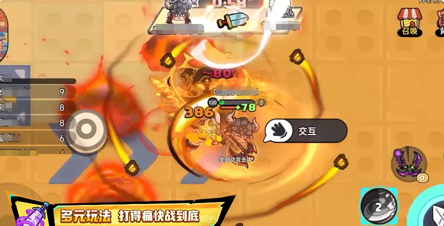 英勇之地怎么提升段位 英勇之地手游段位机制说明