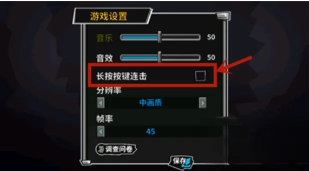 失落城堡2跳劈技能怎么用 失落城堡2手游二连跳劈技能介绍
