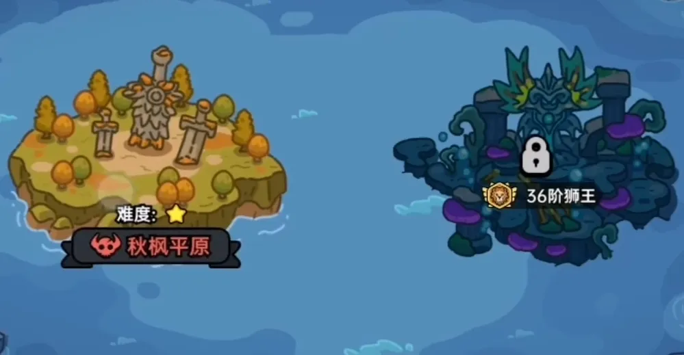 英勇之地章鱼书用搭配介绍 英勇之地手游章鱼书搭配推荐