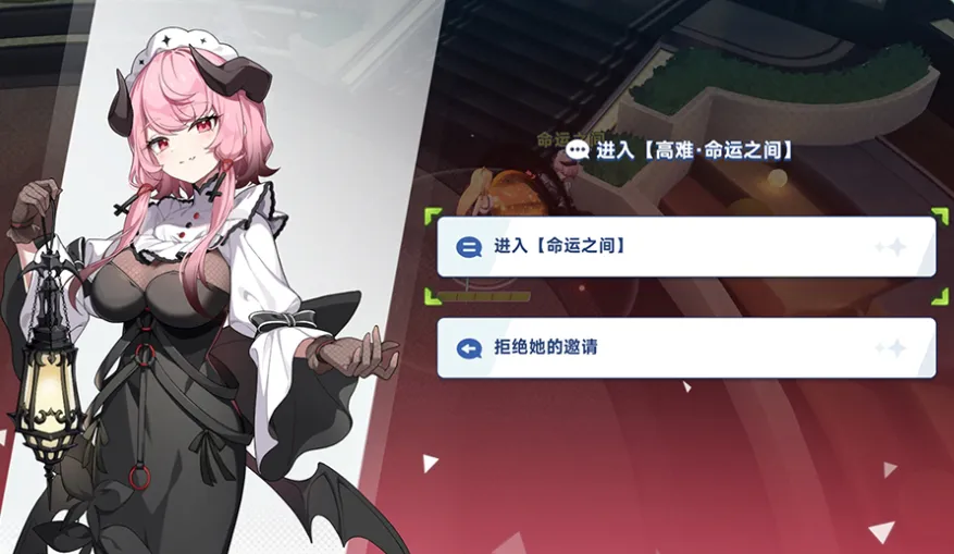 星塔旅人开服时间是什么时候 星塔旅人开始预约了吗