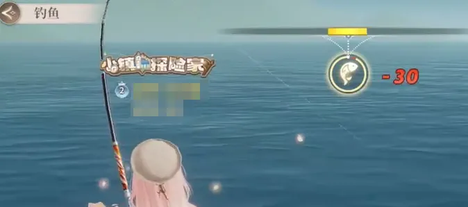 唱舞星计划鱼竿介绍 唱舞星计划鱼竿有哪些