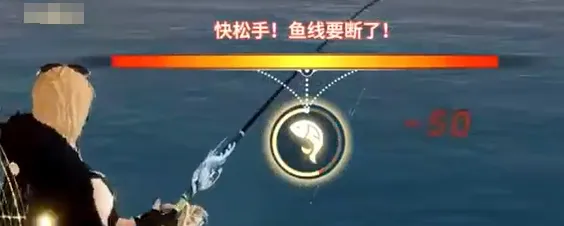 唱舞星计划鱼竿介绍 唱舞星计划鱼竿有哪些