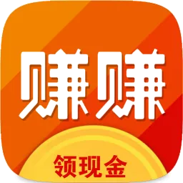 赚赚看app下载-赚赚看安卓版 v1.0.1.8