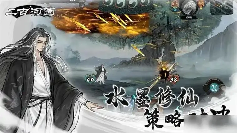 上古河图卡组推荐分享 上古河图好用的卡组有哪些
