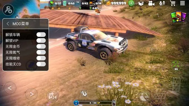 脱离道路游戏下载-脱离道路安卓版下载v1.15.5