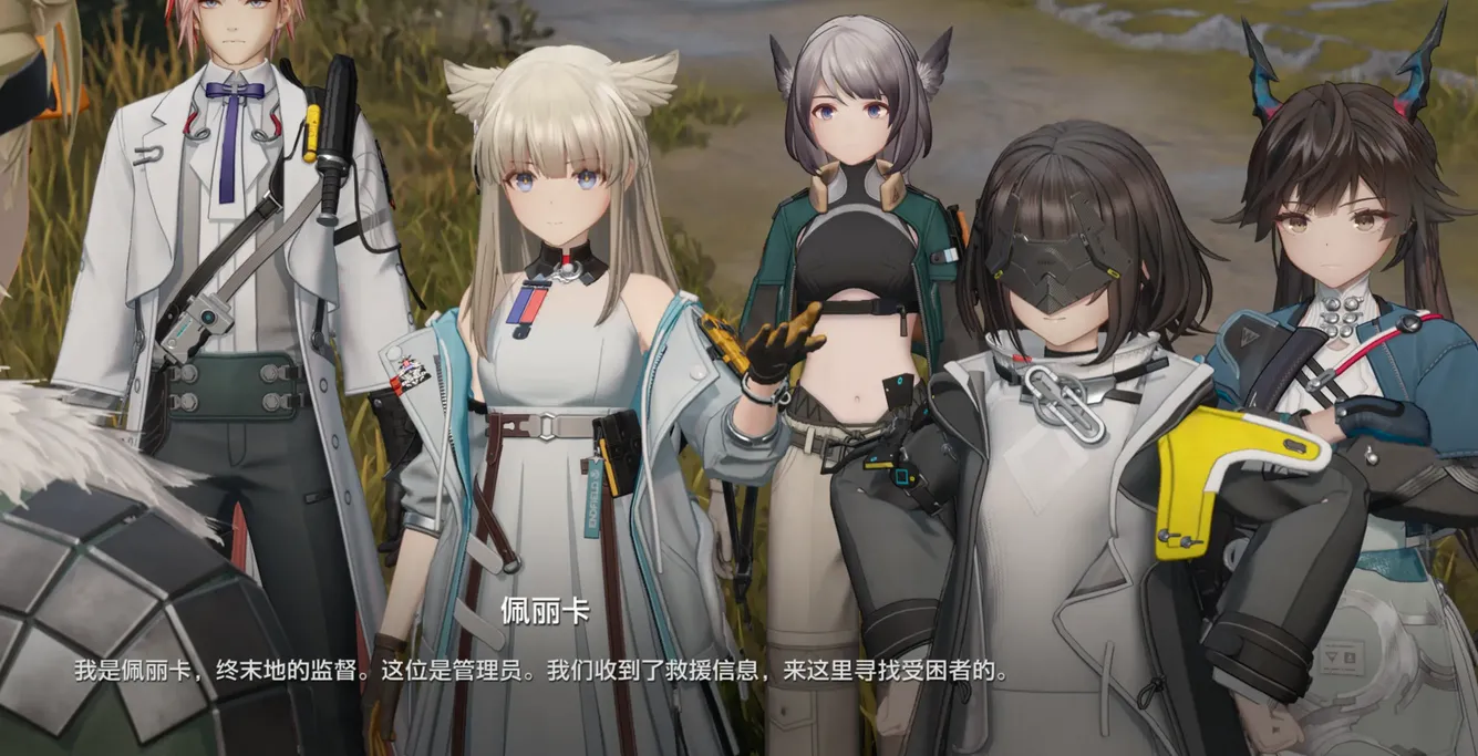 明日方舟终末地的引路人是谁 明日方舟终末地引路人介绍