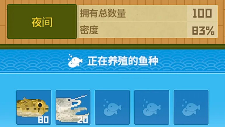 潜水员戴夫水晶龙虾位置介绍 潜水员戴夫手机版水晶龙虾在哪