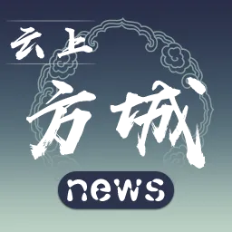 云上方城