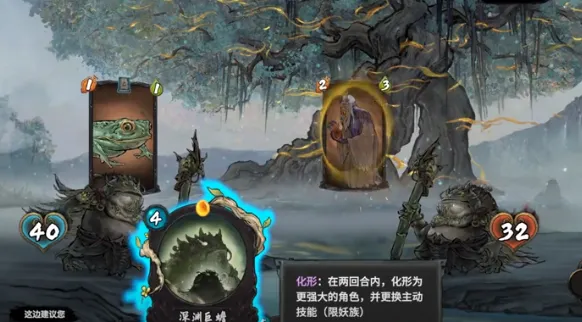 上古河图怎么选择角色 上古河图角色挑选指南