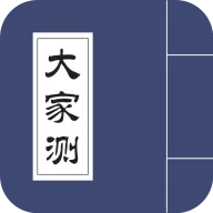 大家测app下载-大家测手机版 v1.0.1