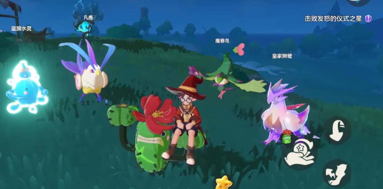 洛克王国手游魔法学院是什么 洛克王国世界魔法学院介绍
